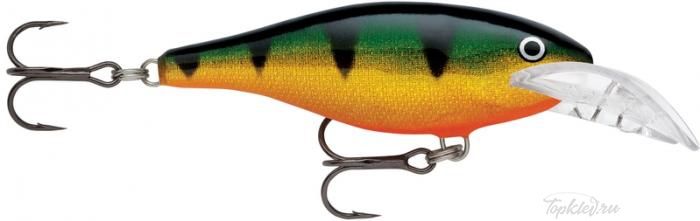 Воблер Rapala Scatter Rap Shad Deep DSCRS07-P Воблер Rapala Scatter Rap Shad Deep DSCRS07-P