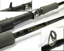 Купить удилище