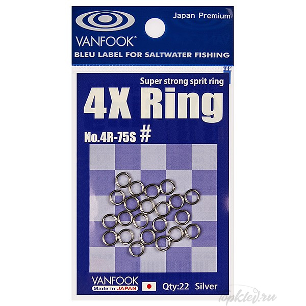 Заводные кольца Vanfook 4R-75S #1 silver