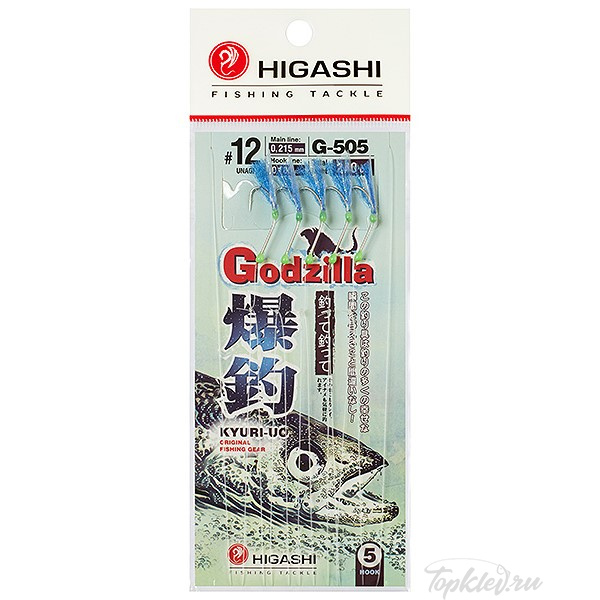 Оснастка Higashi G-505 №12 #Blue