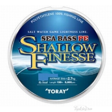 Шнур плетёный PE Toray SEABASS PE SHALLOW FINESSE 150m #0,5 7Lb