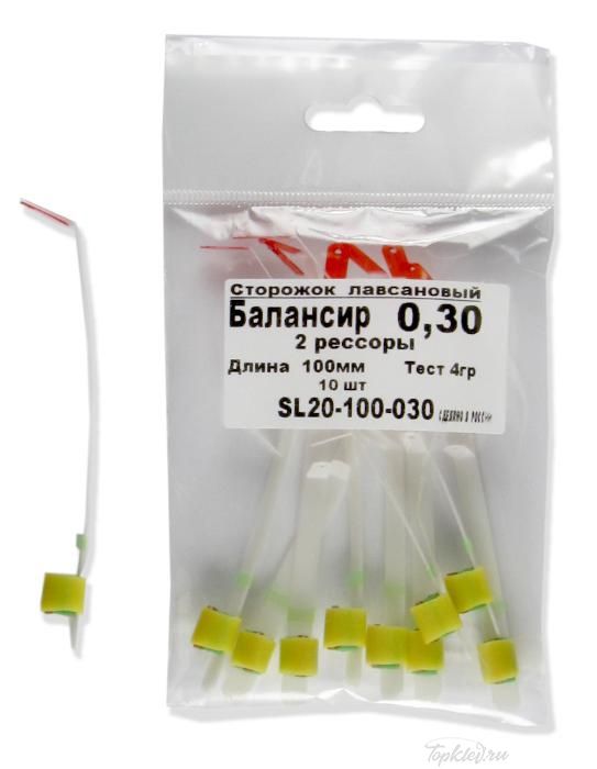 Сторожок лавсановый Dixxon Балансир 100х0,35мм (0,7гр.) (10шт.)