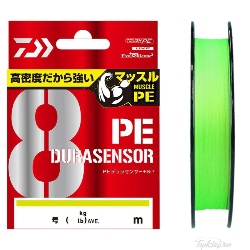 Шнур плетёный Daiwa UVF Dura Sensor X8 +Si2 #0.8 (200м, 6.8кг, 0.148мм) #lime green