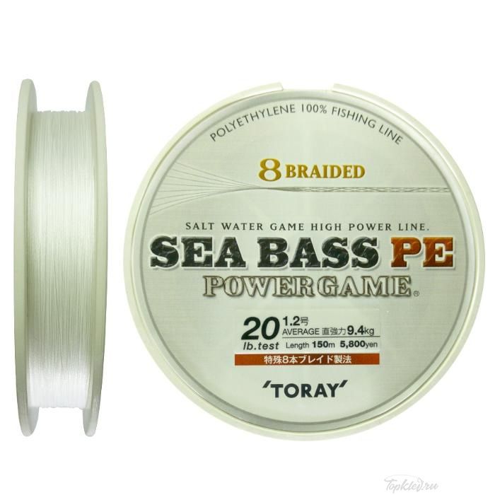 Шнур плетёный PE Toray SEA BASS PE POWER GAME White 100м #1.5 11,4kg.
