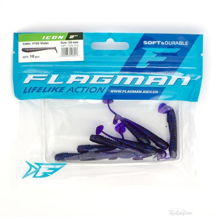 Мягкая приманка Flagman виброхвост Icon 2,0" #105 Violet