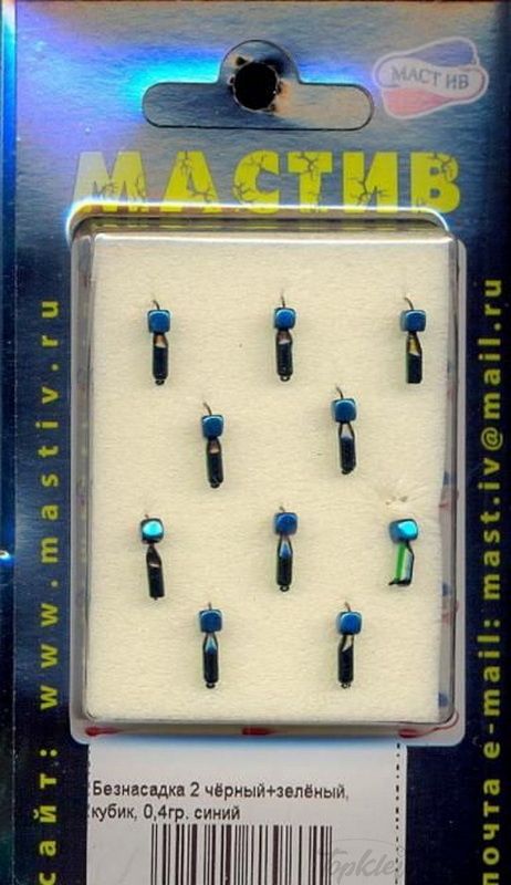 Мормышка МастИв вольфрамовая Безнасадка 2 чёрный+зелёный, кубик, 0,4гр. (синий) (10шт)