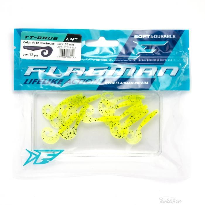 Мягкая приманка Flagman виброхвост TT-Grub 1.4'' #112 Chartreuse