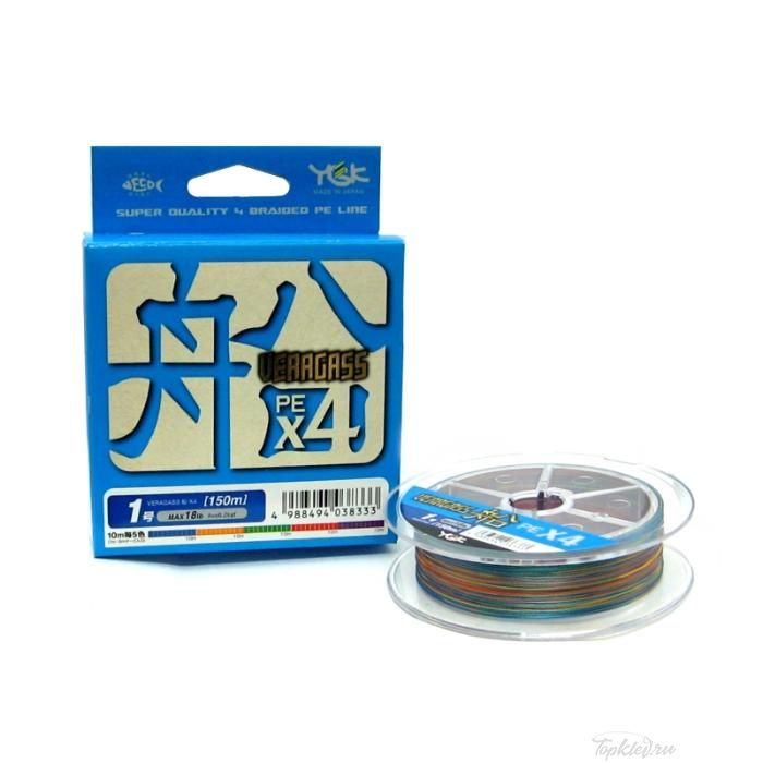 Шнур плетеный YGK VERAGASS FUNE X4 150m #1.0