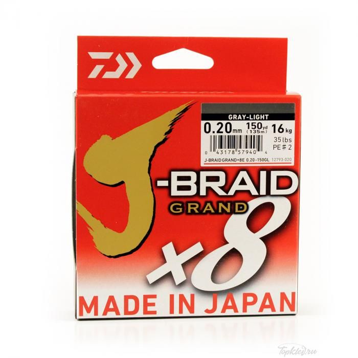 Шнур плетеный Daiwa J-BRAID GRAND X8 0.20MM-135m GRAY-LIGHT