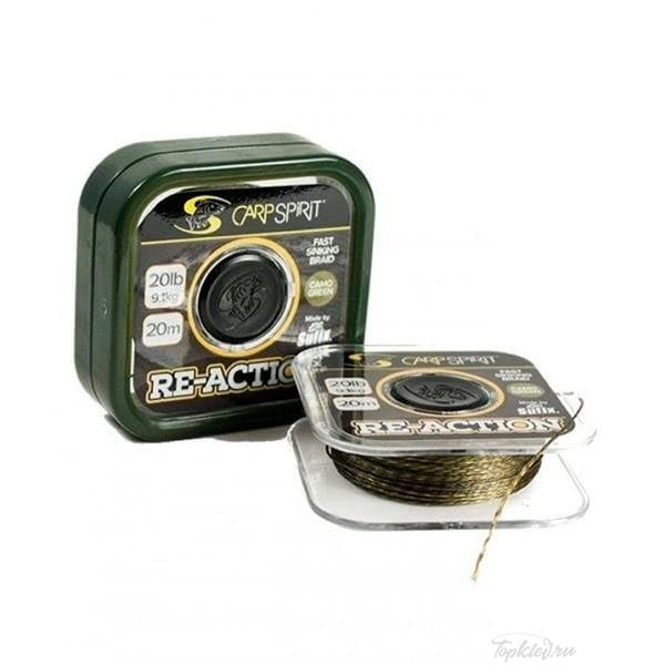 Поводок карповый Sufix Carp Spirit REACTION BRAID 20M 15LB / CAMO GREEN 6,8кг