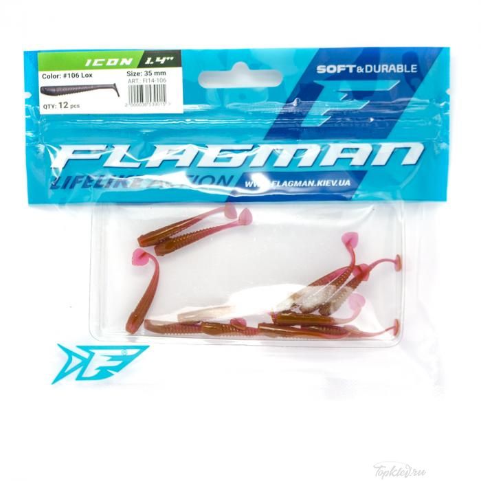 Мягкая приманка Flagman виброхвост Icon 1,4" #106 Lox