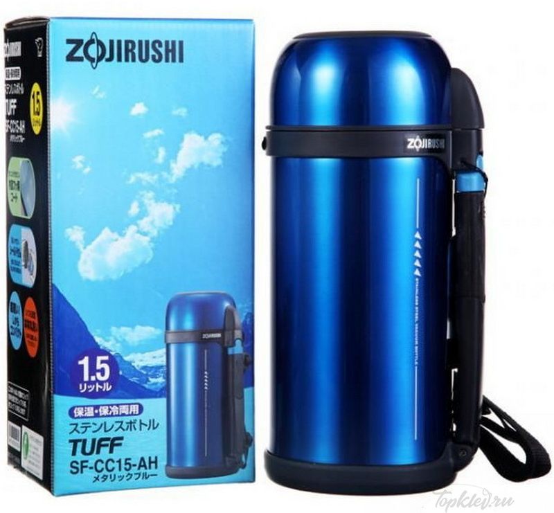 Термос Zojirushi SF-CC15-AH 1,5 L (синий)