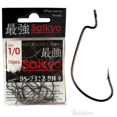Крючки Saikyo BS-2312(BN) №1/0 (10шт)