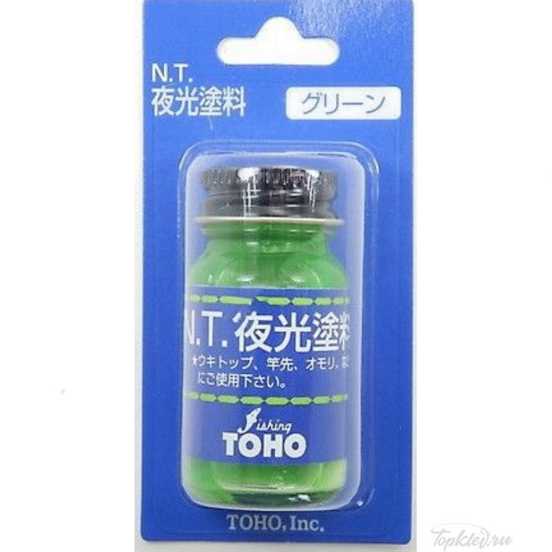 Toho Paint 0070 NIGHT PAINT BP GREEN