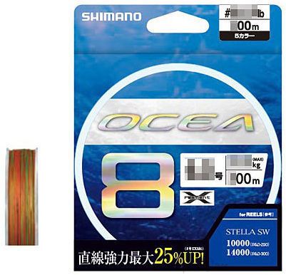 Шнур плетёный PE Shimano Ocea LD-A91S PE 500m (10M 5C) #6.0
