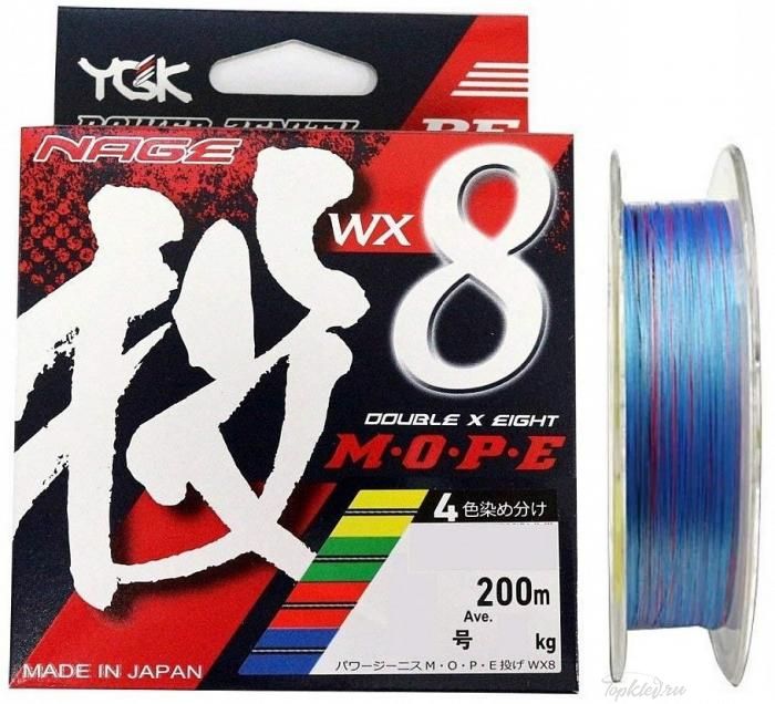 Шнур плетёный PE YGK M･O･P･E NAGE WX8 200m #1.2 multicolor 9,0кг.