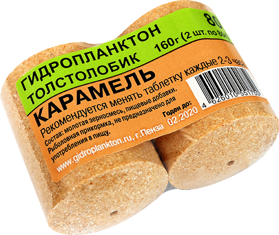 Гидропланктон 80г х 2шт. Карамель (цена за 18 упаковок в коробке)