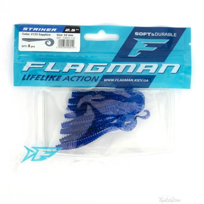 Мягкая приманка Flagman виброхвост Striker 2.5'' #125 Sapphire