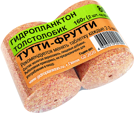 Гидропланктон 80г х 2шт. Тутти-Фрутти (цена за 18 упаковок в коробке)