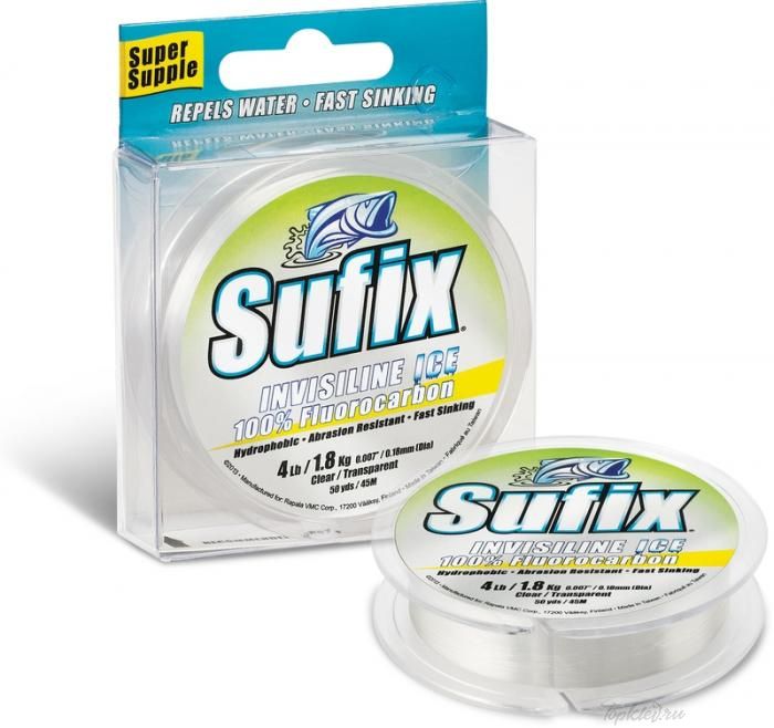 Флюорокарбон Sufix Invisiline Ice Fluorocarbon 50м 0.30мм 6,6кг
