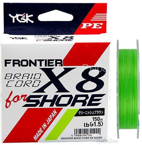 Шнур плетёный PE YGK - BRAID CORD X8 SHORE 150m #1.2 20 LB. Шнур плетёный PE YGK - BRAID CORD X8 SHORE 150m #1.2 20 LB.