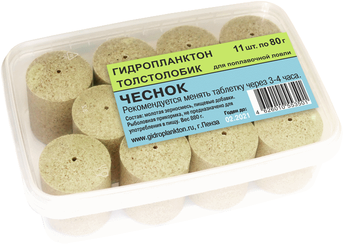 Гидропланктон 80г х 11шт. в контейнере 880г Чеснок
