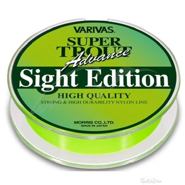 Леска нейлон Varivas Super Trout Advance Sight Edition, 100m, 8lbs