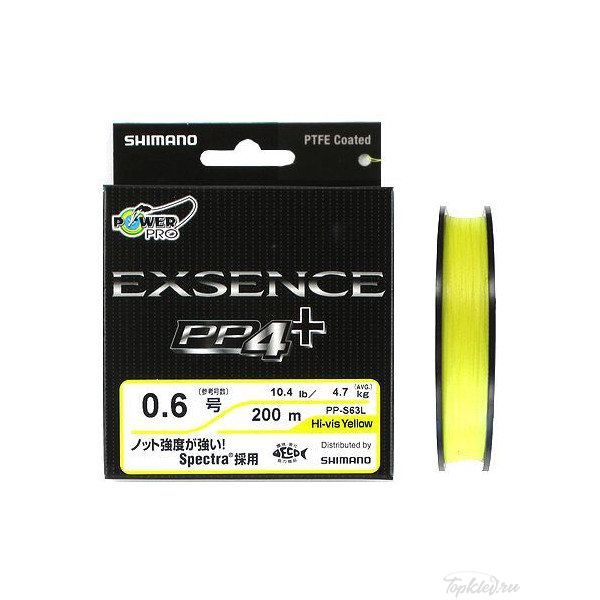 Шнур плетёный PE Shimano PP-S63L EXSENCE PP4+ 200m #2.0 14,5Kg