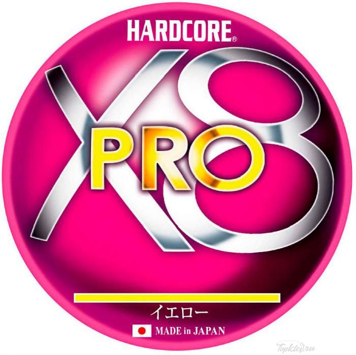 Шнур плетеный Duel PE HARDCORE X8 PRO 200m Yellow #1.5 13.5Kg (0.21mm)