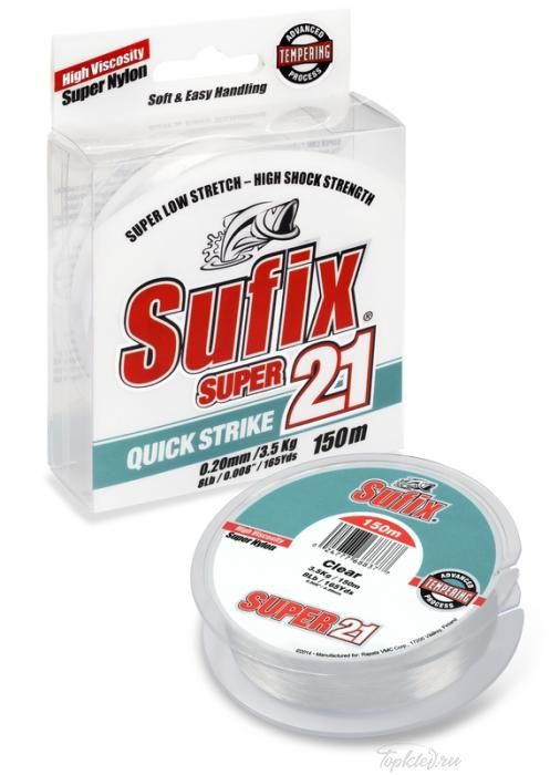 Леска Sufix Super 21 прозрачная 150м 0.18мм 3,1 кг