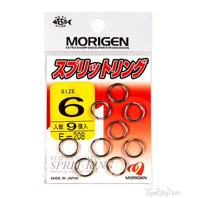 Заводные кольца Morigen E-208 #6