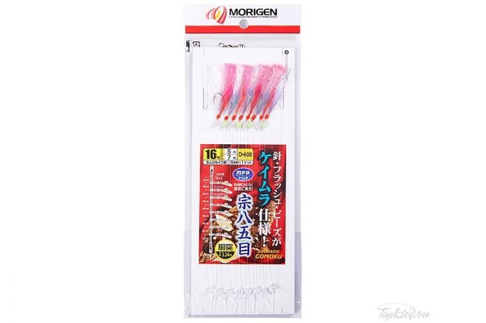 Оснастка Morigen D-608 #16