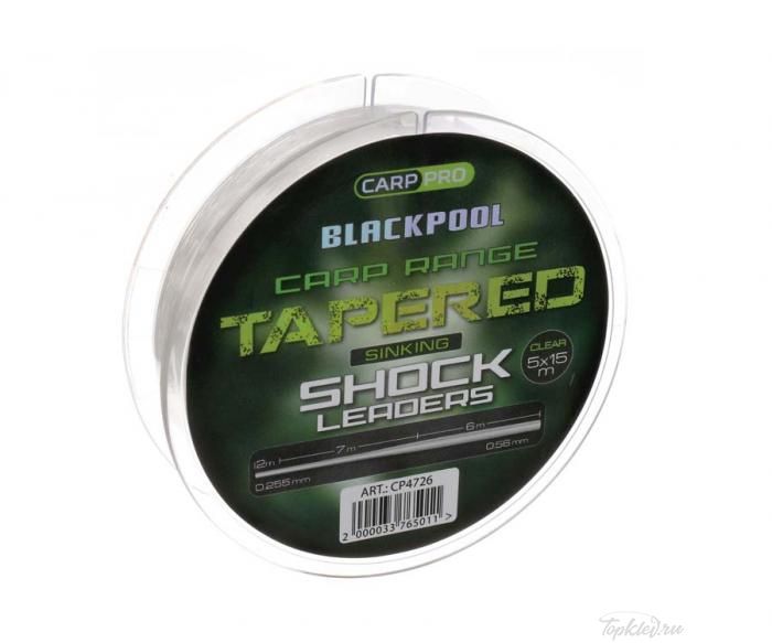 Шок-лидер Carp Pro Blackpool Sink Tapered Mono 0.255-0.56 мм, 5х15 м