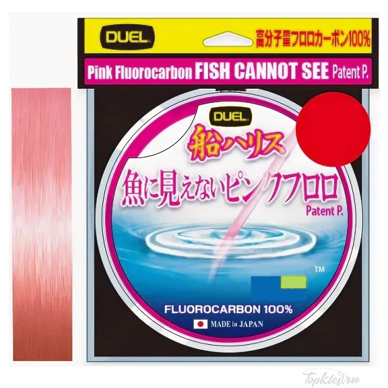 Флюорокарбон Duel Fluorocarbon Fish Cannot See #18 (50м, 28кг, 0.700мм) #Pink