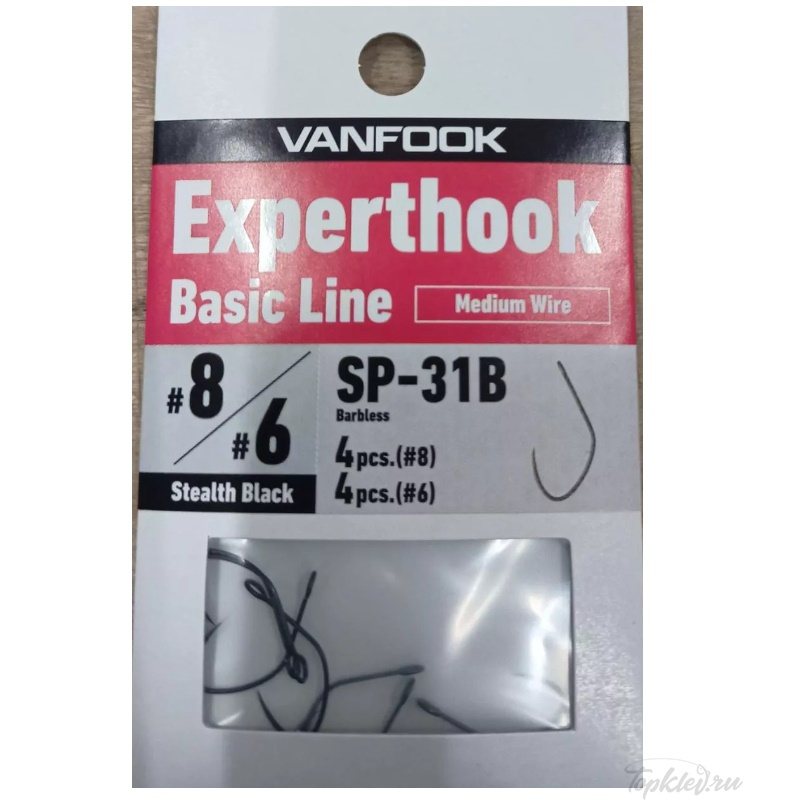 Крючки Vanfook SP-31B stealth black #8-6 Крючки Vanfook SP-31B stealth black #8-6