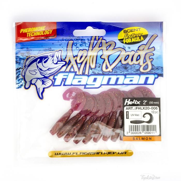 Мягкая приманка Flagman твистер Helix 2" UV lilac 12pc salmon