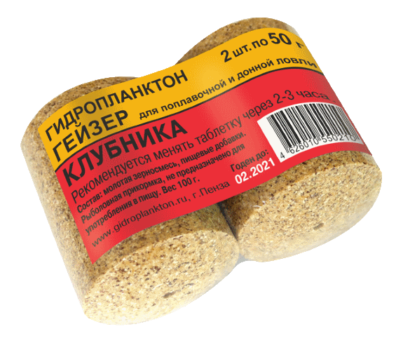 Гейзер 50г х 2шт. Клубника (цена за 20 упаковок в коробке) Гейзер 50г х 2шт. Клубника (цена за 20 упаковок в коробке)
