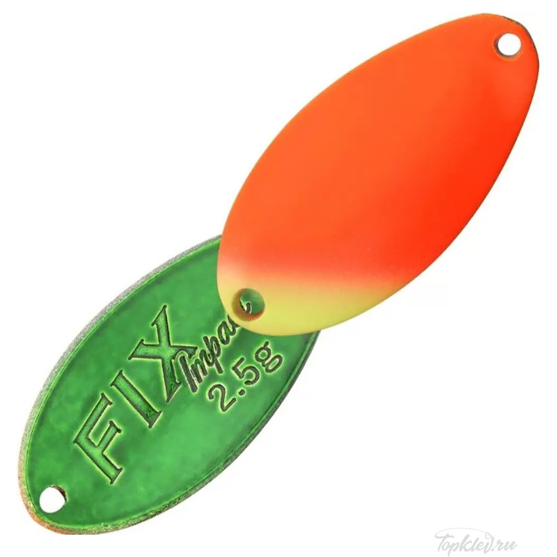 Блесна колеблющаяся Forest FIX Impact 2.5g #MC11