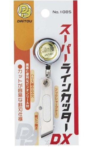 Кусачки DaitouBuku - 1085 SP LINE CUTTER DX