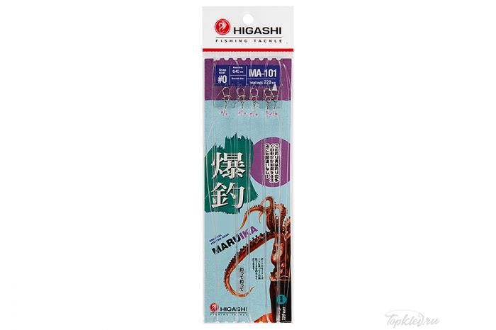 Оснастка Higashi MA-101