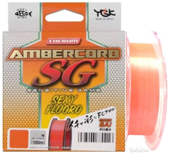 Флюорокарбон YGK - AMBERCORD SEXY-F 100m HP #1,0 max 4,0 LB.
