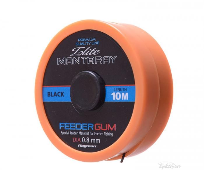 Амортизатор для Фидера Flagman FEEDER GUM ELITE 0.80mm 10M