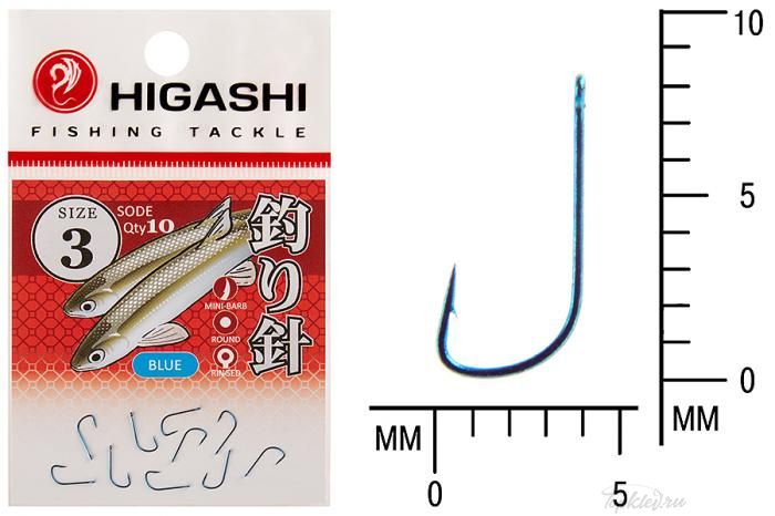 Крючок Higashi Sode ringed #3 Blue