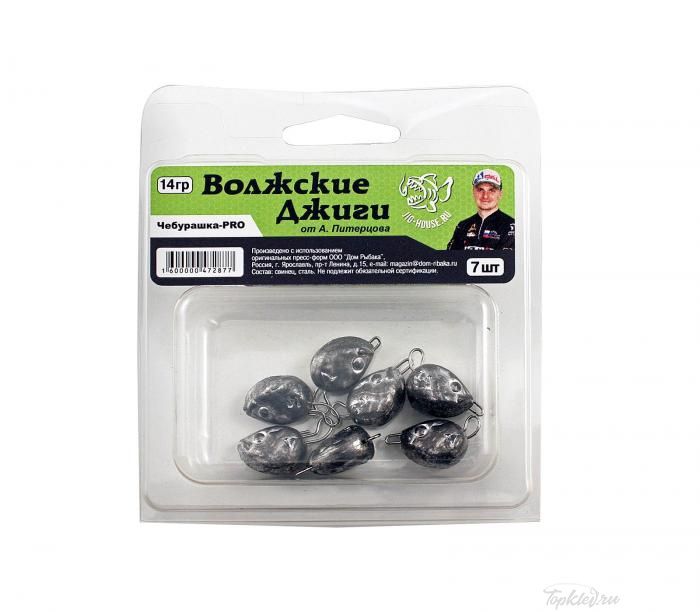 Волжская Чебурашка - PRO 14гр (7шт)