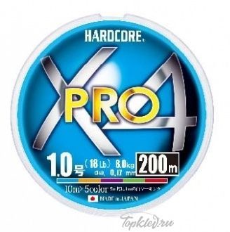 Шнур плетеный Duel PE HARDCORE X4 PRO 200m #0.6 5COLOR 5.4Kg (0.13mm)