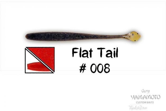 Приманка Gary Yamamoto Flat Tail 4.5" #008