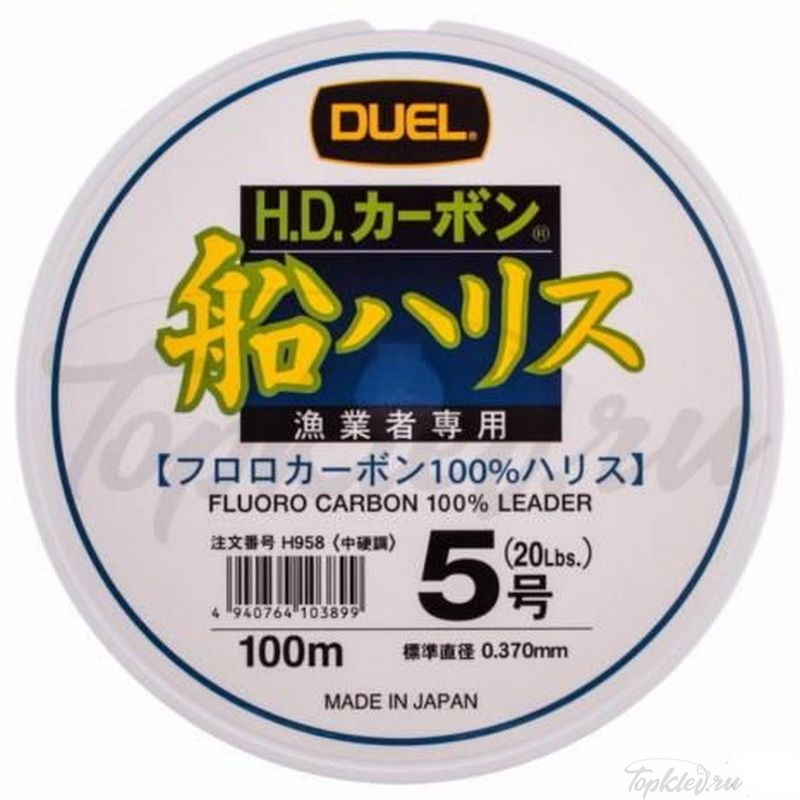 Флюорокарбон Duel H.D.CARBON FUNE LEADER FLUORO100%/100m #5.0 9.0kg (0.37mm)
