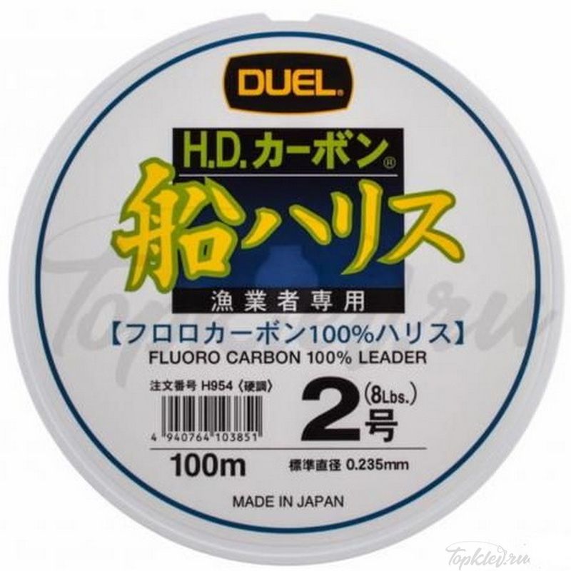 Флюорокарбон Duel H.D.CARBON FUNE LEADER FLUORO100%/100m #2.0 4.0kg (0.235mm)