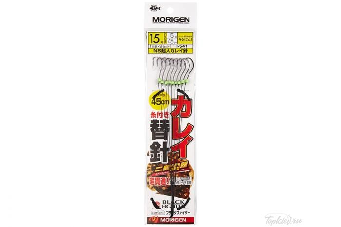 Поводок Morigen I-541 #15
