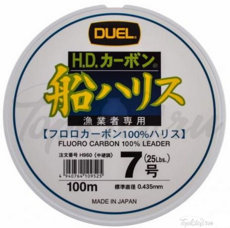 Флюорокарбон Duel H.D.CARBON FUNE LEADER FLUORO100%/100m #7.0 11.5kg (0.435mm)